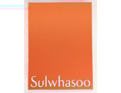 Major Venue - Lost & Unclaimed Property (VICA992) - Lot 1043