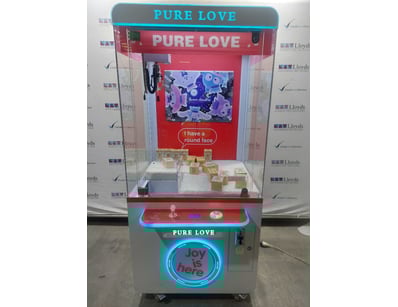 Arcade Games, Prizes, & More Liquidation Part 2 (... - Lot 7