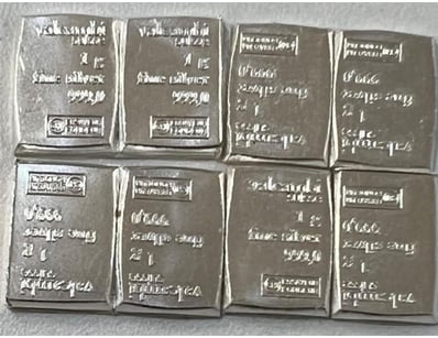 The Curio Collection (A995) - Lot 1115