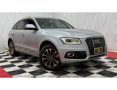 <b>2015 Audi Q5 8R 2.0 TFSI quattro - Silver - 269...