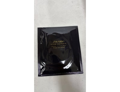Beauty & Cosmetic Supplies - Liquidation (A1008) - Lot 34