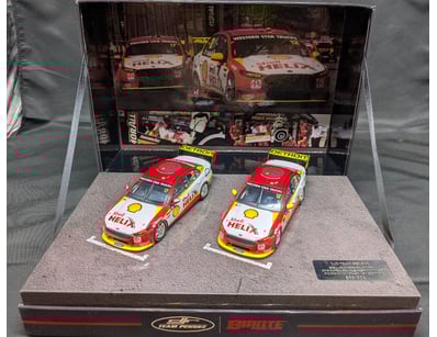 Model Car Mania (A998) - Lot 107