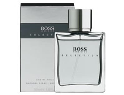 Perfume, Fragrances and Cosmetics - Insurance C... - Lot 200