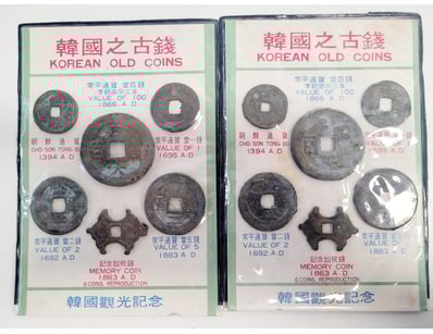 Coins, Banknotes & Bullion (A1004) - Lot 591