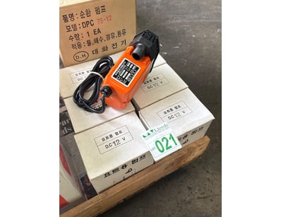 Marine Diesel Warehouse Clearance (ON4447) - Lot 21