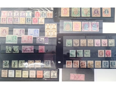 Rare & Collectable Currency (A998) - Lot 567