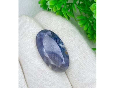 UNRESERVED Diamonds & Gemstones (A977) - Lot 4051