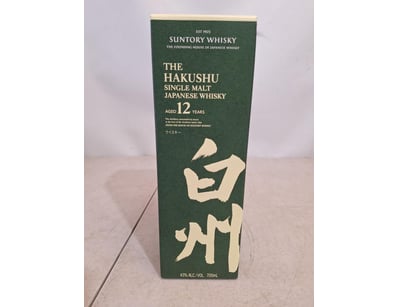 Reserve & Rarity - Lot 74