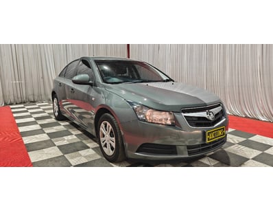 SA Public Trustee Home & Collectables Clearanc... - Lot 4516