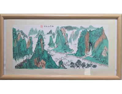 Art Market (A1005) - Lot 302