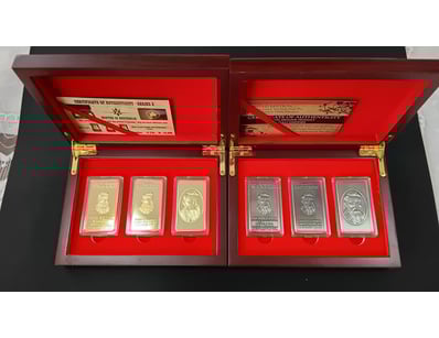 Banknotes & Coins (A997) - Lot 514