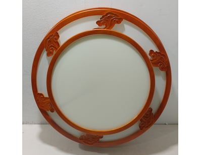 House & Homewares (NSWA996) - Lot 2526