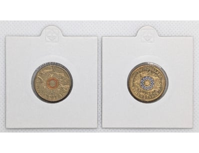 UNRESERVED Coins, Banknotes & Bullion (A1005) - Lot 685