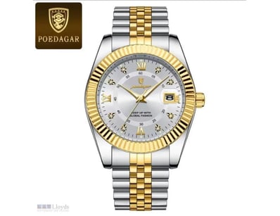 MEN'S QUARTZ WATCH WITH ORIGINAL BOX  

Total Item...