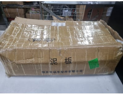 $2M UNRESERVED Major Retailer Business Relocati... - Lot 237