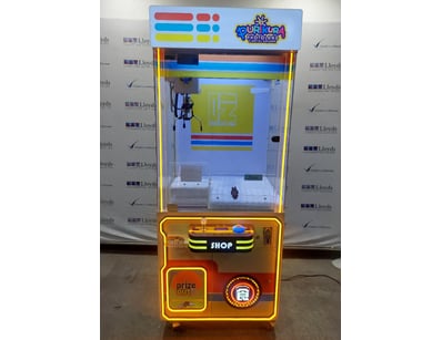 Arcade Games, Prizes, & More Liquidation Part 2 (... - Lot 5