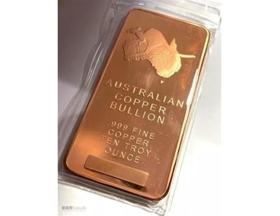 10-OZ SYDNEY HARBOR BRIDGE INGOT 999 PURE AUSTRALI...