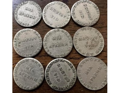 Banknotes & Coins (A987) - Lot 4002