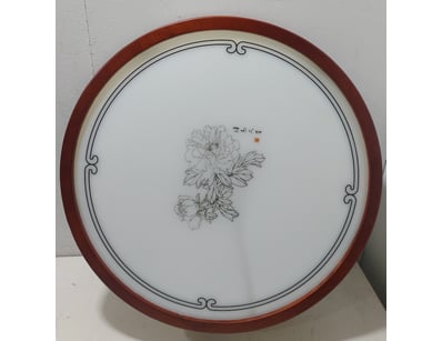 House & Homewares (NSWA996) - Lot 2515