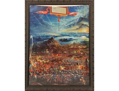 Historic Arms & Militaria (A982) - Lot 6001
