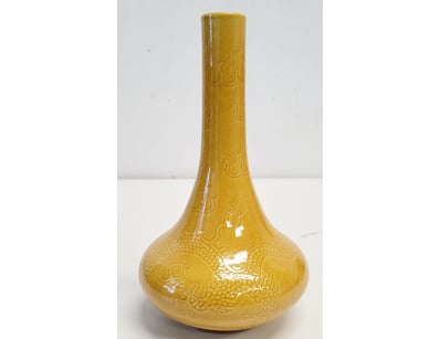 Antique, Vintage & Rugs (A1001) - Lot 1103