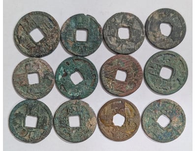 UNRESERVED Coins, Banknotes & Bullion (A1006) - Lot 301