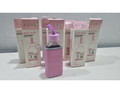 Hospitality, Catering & Events (NSWA976) - Lot 2578