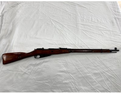 Historic Arms & Militaria (A987) - Lot 504