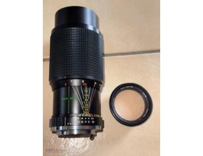Lens Toshiba, 52Mm, F 205Mm