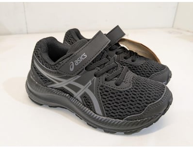 Major Brand Apparel & Footwear Liquidation Even... - Lot 228