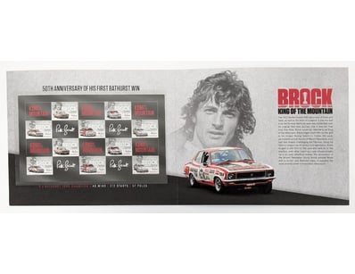 PETER BROCK "KING OF THE MOUNTAIN" 50TH ANNIVERSAR...