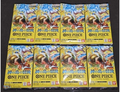 SET OF 8 ONE PIECE TRADING CARD, OP15 ADVENTURE ON...
