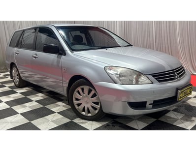 SA Public Trustee Home & Collectables Clearanc... - Lot 4007