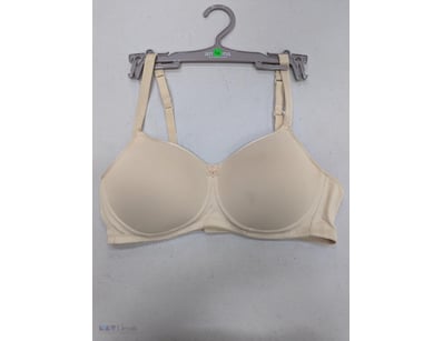 RRP $59.95 Amoena Bra, Mara, beige colour, various...