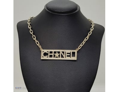 CHANEL GOLD TONE CRYSTAL EMBELLISHED CHOKER, RRP $...