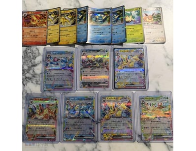 EEVEE EVOLUTION JAPANESE POKÉMON CARDS INCLUDING E...