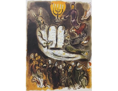 Art Market (A982) - Lot 2553