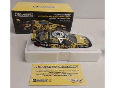 Model Car Mania (A1000) - Lot 22