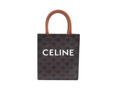 Luxury Designer (A1004) - Lot 2021