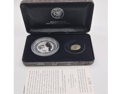 Numismatics Exchange (A978) - Lot 1720