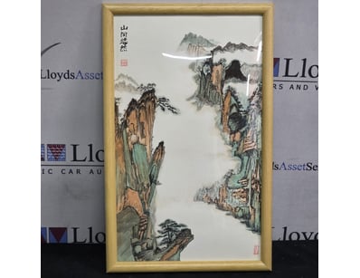 Art Market (A1005) - Lot 293