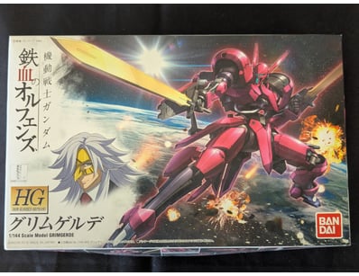 **UNRESERVED** COOKIE'S LIFETIME COLLECTION OF ... - Lot 214