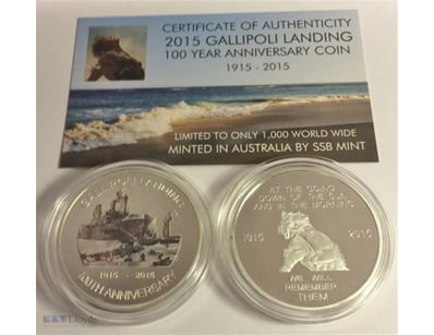 NEW OUTSTANDING 2015 GALLIPOLI LANDING 100 YEAR AN...