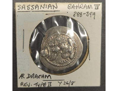 UNRESERVED Banknotes & Coins (A984) - Lot 1159