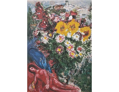 Art Market (A983) - Lot 2557