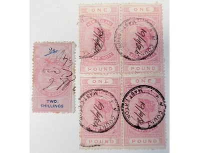 Rare & Collectable Currency (A998) - Lot 564