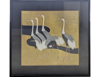 Art Market (A987) - Lot 5016