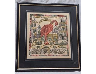 Art Market (A991) - Lot 1202