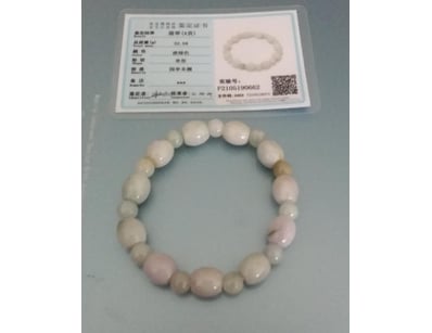 UNRESERVED Affordable Jewellery (A1001) - Lot 177