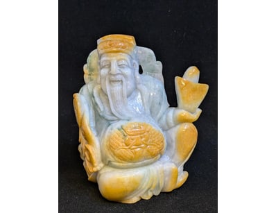 Antiques, Vintage & Interior Treasures (A998) - Lot 750